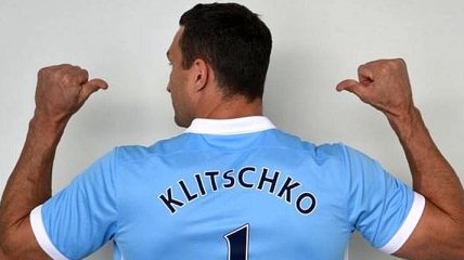 "Манчестер Сити" поддержит Кличко в реванше с Фьюри