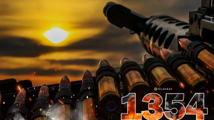 1354-й день полномасштабной войны России против Украины
