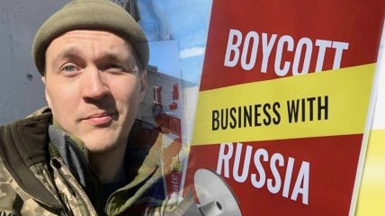Юрий Гудыменко убежден, что бизнес, до сих пор сотрудничающий с россией, должен понимать все последствия такого решения