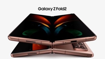 Samsung Galaxy Z Fold 2 получит "личную" презентацию
