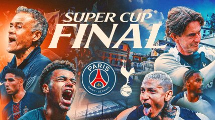 ПСЖ - "Тоттенхэм"