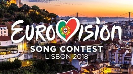 Евровидение 2018: первые три участника финала Нацотбора станут известны уже сегодня