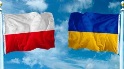 Посольство в Польше присоединилось к флешмобу в поддержку воинов АТО