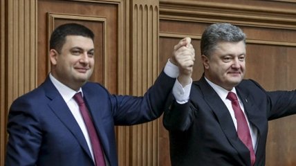 Лидеры страны поздравили украинцев с Днем Конституции