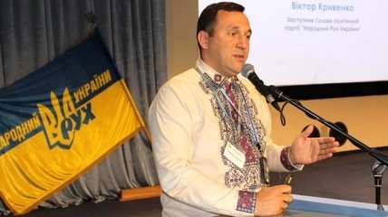 В "Народном Рухе" Украины избрали нового лидера