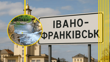 Водоспад в Івано-Франківській області