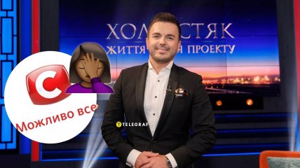 Григорий Решетник