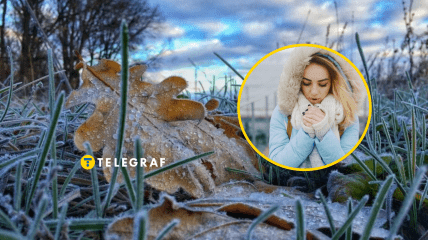 Перші заморозки накриють Україну