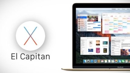 Apple представила OS X El Capitan Recovery Update