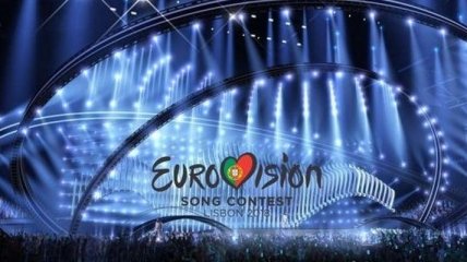 Евровидение-2018: опубликован список запрещенных вещей 