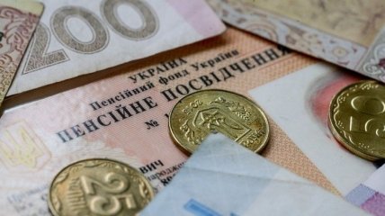 Стало известно, на сколько вырастут украинские пенсии в марте