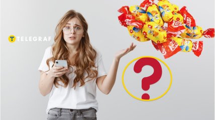 Конфеты "Шалена бджілка"