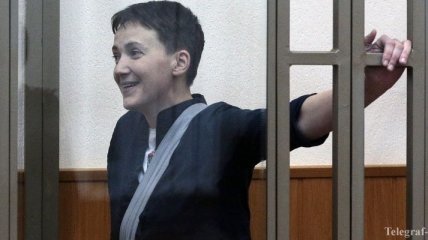 Савченко огласили приговор