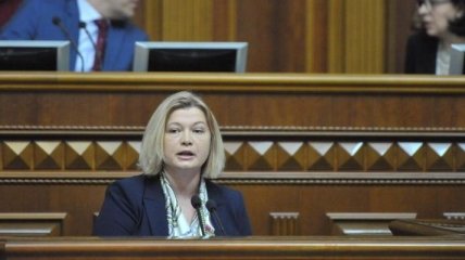 Геращенко: Следующей после Грузии безвизовый режим получит Украина
