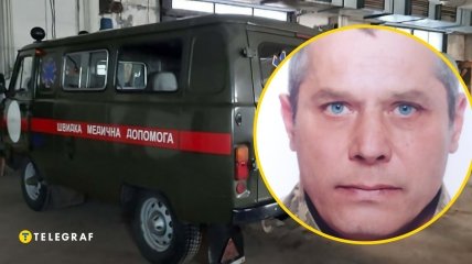 46-річний Дмитро Заіка не дочекався допомоги лікарів. Фотоколаж "Телеграфу".