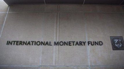 Международный валютный фонд выделил 4 главные задачи Украины
