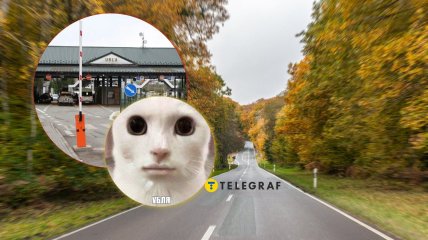 Убля — назва села