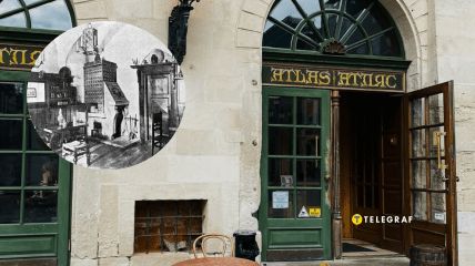 Ресторан "Атлас" в разные годы существования