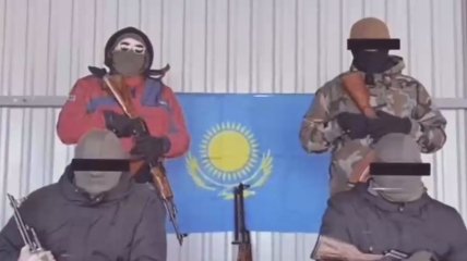 "Фронт освобождения Казахстана"