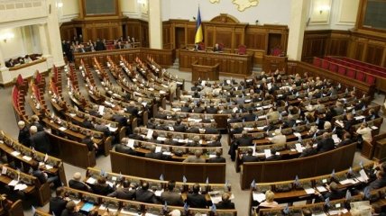 В ВР открылась последняя сессия парламента 6-го созыва 
