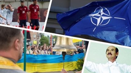 Итоги дня 14 июня: саммит НАТО, годовщина крушения Ил-76 над Луганском и воспоминания о Чапкисе