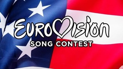 Евровидение едет в США: детали
