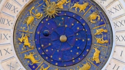 Гороскоп на сегодня, 22 ноября 2017: все знаки зодиака