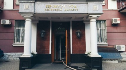 Прокуратура Київської області відстояла в апеляції вирок суду