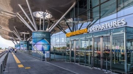 Турция не принимает украинцев: в "Борисполе" задерживают сразу ряд рейсов