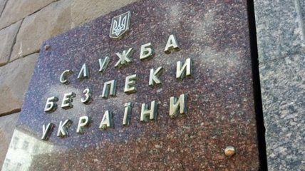 На Буковине задержали финансиста "ЛНР" 