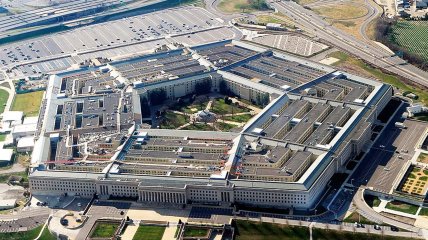 У Пентагоні назвали реакцію оборонпрому "історичною"