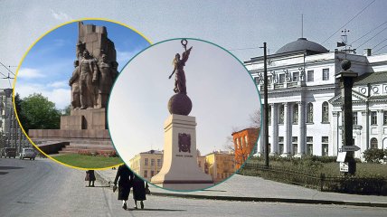На это месте возвели памятник «Летящая Украина»