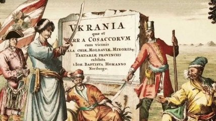 Vkraina - проєкт зі старовинними мапами України