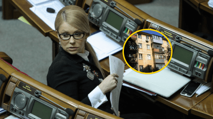 Юлия Тимошенко