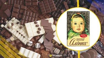 Иллюстративное фото