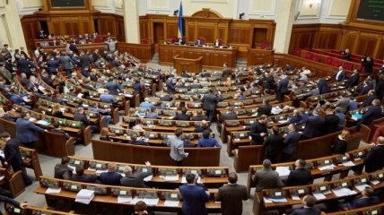 Зеленский собирает Раду на внеочередное заседание: раскрыта повестка