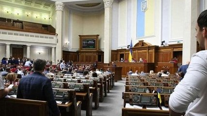 Законопроекты от "Батькивщини": что в них