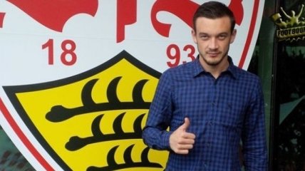 Украинский футболист забил дебютный гол за "Штутгарт"