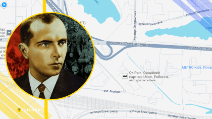 Проспект Степана Бандери в Києві