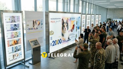 Які меми з'явилися після появи нової купюри