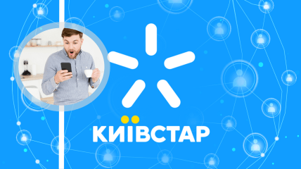 Оператор запустил волну креатива
