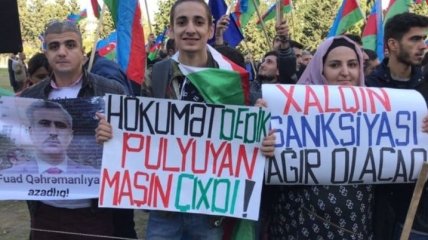 Оппозиция в Азербайджане провела в Баку антикоррупционный митинг