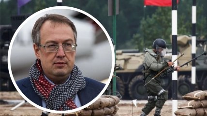 Геращенко обратился к россиянам из-за вторжения Путина