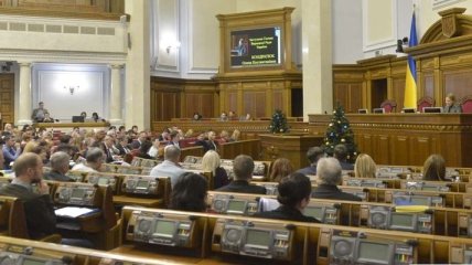 Рада поддержала закон о правомочности НКРЭКУ