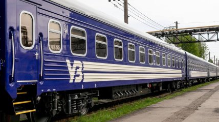 Поезд "Укрзализныци"