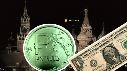 Коллаж "Телеграфа"