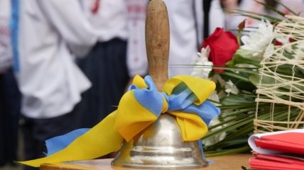 Последний звонок в Украине может прозвучать в разных городах по-разному
