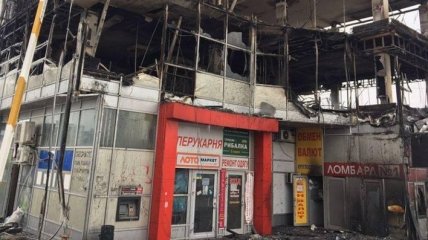 В Харькове полиция открыла дело по факту пожара в торговом центре