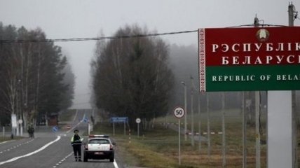 Беларусь оставляет границы закрытыми для большинства украинцев: на кого запрет не распространяется