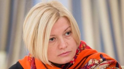 Геращенко: Мы не получили ответ о плененных украинцах